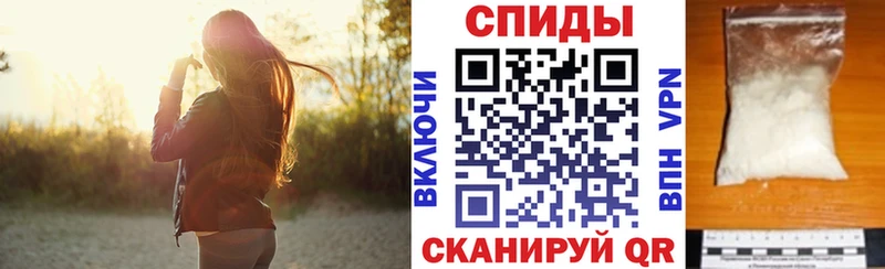Амфетамин Розовый дарк нет формула Королёв