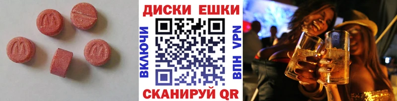 кракен вход  Королёв  Экстази Philipp Plein 