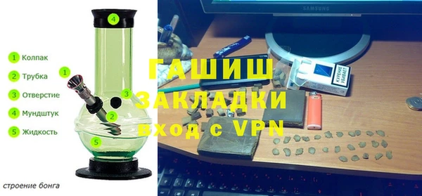 метадон Волоколамск