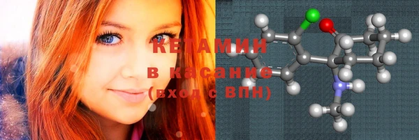 кокаин премиум Верхний Тагил