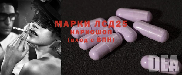 крисы Володарск
