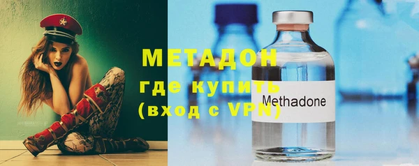 кокаин VHQ Верхнеуральск