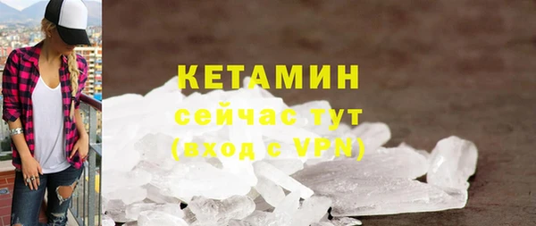 mdma Верея