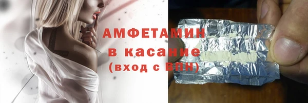 крисы Володарск