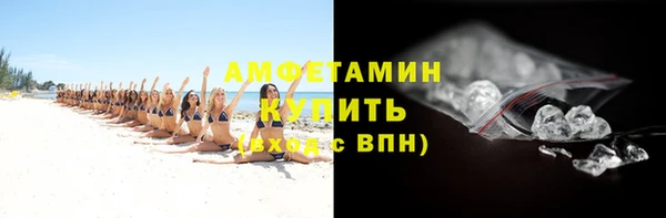 крисы Володарск