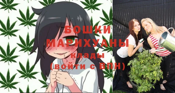 кокаин премиум Верхний Тагил