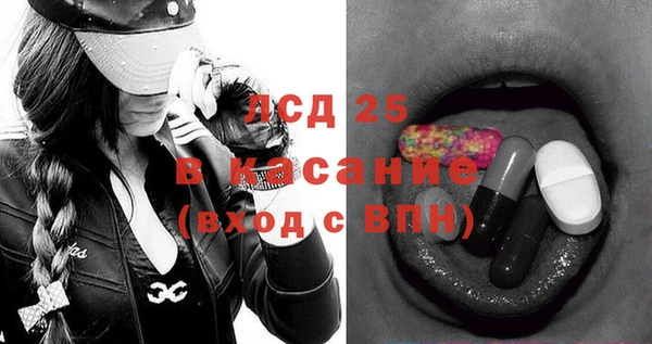 mdma Верея