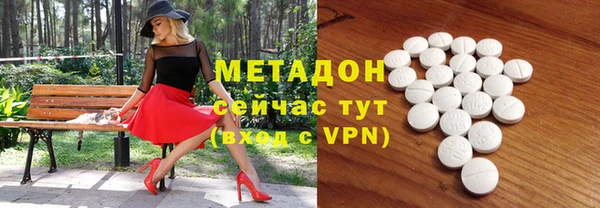 mdma Верея