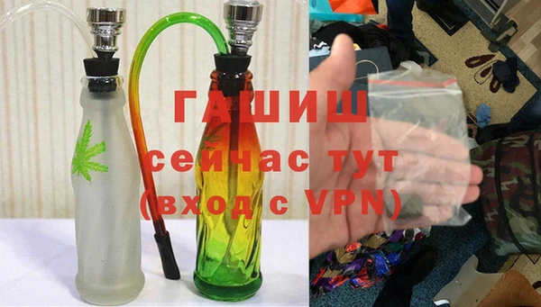 кокаин VHQ Верхнеуральск