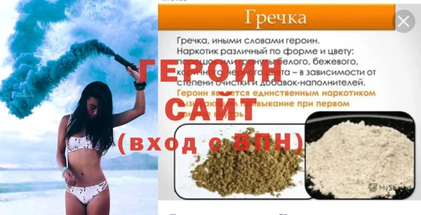 mdma Верея