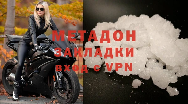 mdma Верея