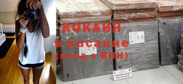 крисы Володарск