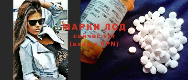 кокаин VHQ Верхнеуральск