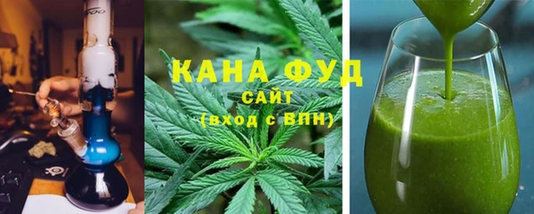крисы Володарск