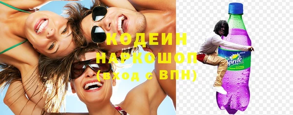 кокаин VHQ Верхнеуральск