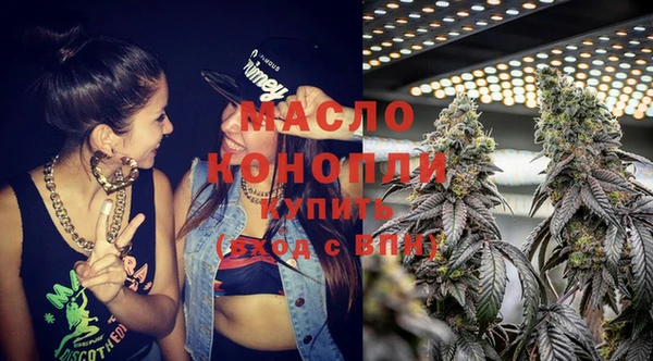 mdma Верея