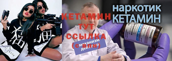mdma Верея