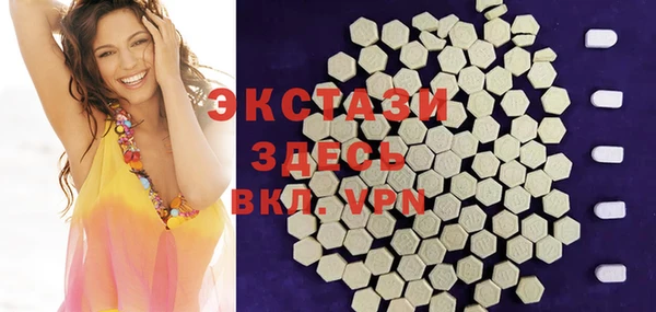 кокаин премиум Верхний Тагил