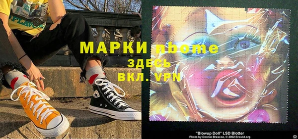 кокаин премиум Верхний Тагил