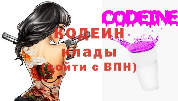 метадон Волоколамск