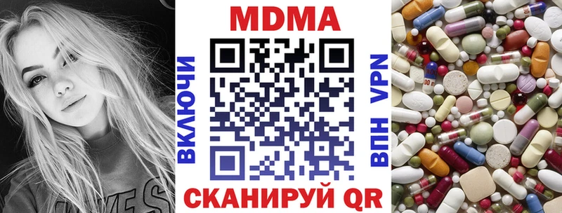 blacksprut ТОР  Королёв  MDMA crystal 